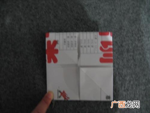 怎么折东南西北,东南西北怎么折？