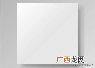 怎么折东南西北,东南西北怎么折？