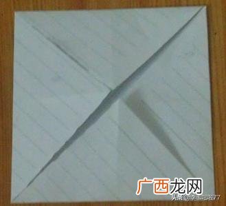 怎么折东南西北,东南西北怎么折？