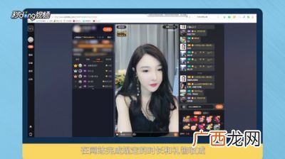 主播怎么赚钱,游戏主播怎么赚钱？