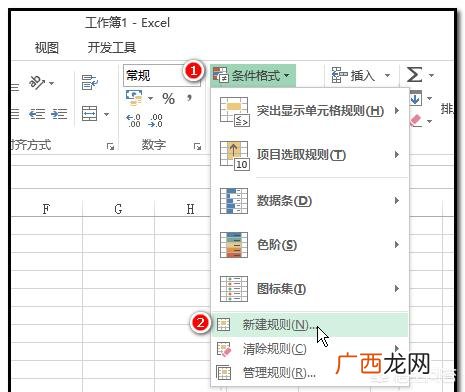 数据标注怎么做,Excel怎么设置数据标记形状和颜色？