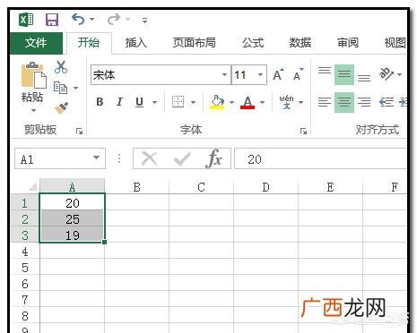 数据标注怎么做,Excel怎么设置数据标记形状和颜色？