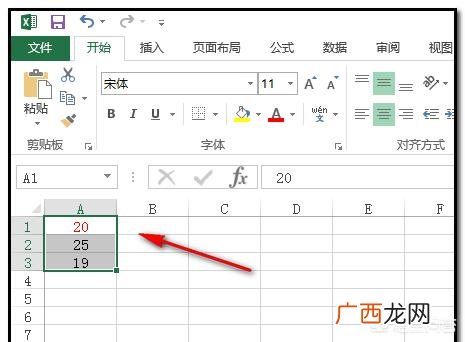 数据标注怎么做,Excel怎么设置数据标记形状和颜色？