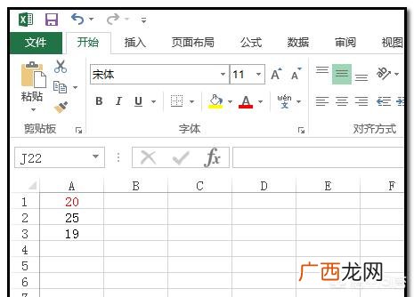 数据标注怎么做,Excel怎么设置数据标记形状和颜色？