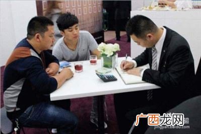 拜访用在什么场合,去拜访别人应做什么准备？