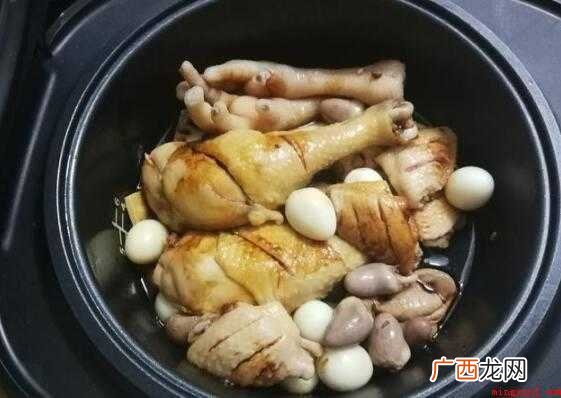 鸡腿、鸡爪子、鸡心、鸡胗清除整洁,哪个品牌的都可以 电饭锅卤味怎么做好吃