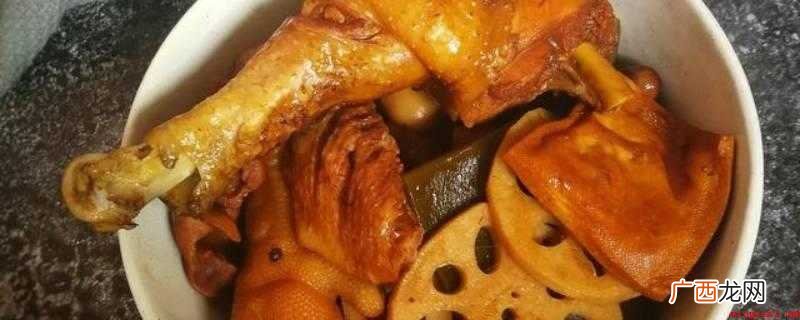 鸡腿、鸡爪子、鸡心、鸡胗清除整洁,哪个品牌的都可以 电饭锅卤味怎么做好吃