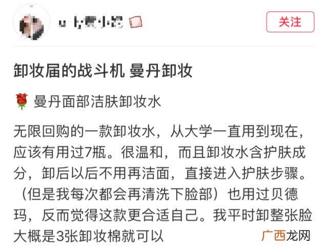 寡淡无味什么意思,稀薄寡淡的反义词？