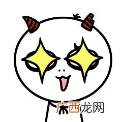 如何做表情包,怎么把图片制作成表情包？