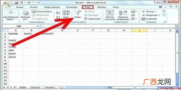 Excel的基础教程 如何使用excel表格进行办公的基础教程