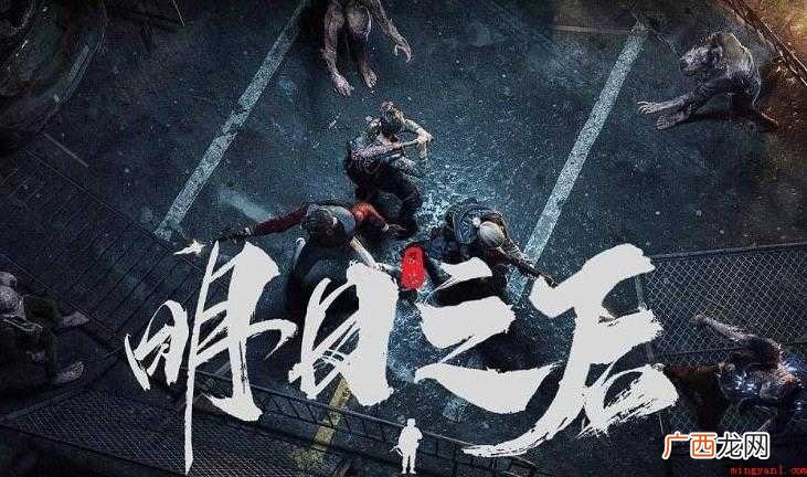 明日之后怎么同居 同居内容介绍 明日之后怎么同居