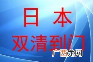 农村医保怎么查询,新农村合作医疗怎么网上查询？