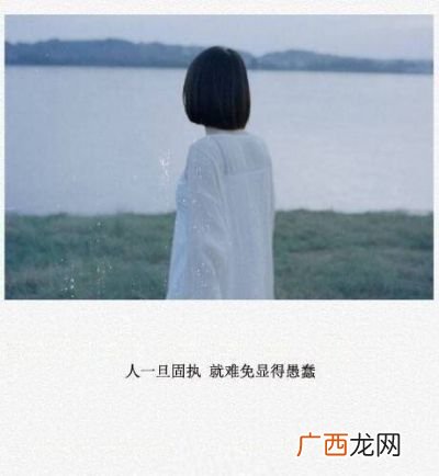 念旧的人是什么样的人,恋旧的人说明什么？