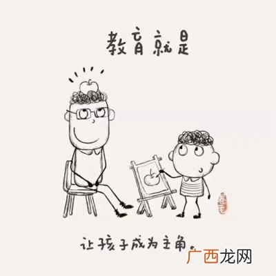教育目的是什么,名词解释: ,教育目的?