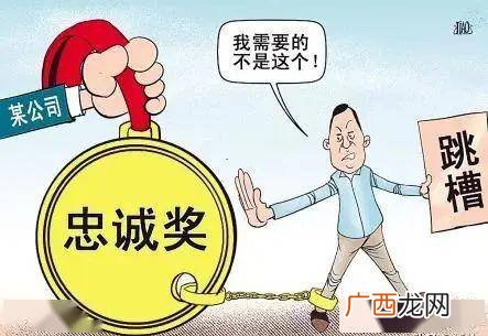 什么是归属感,归属感是什么意思？