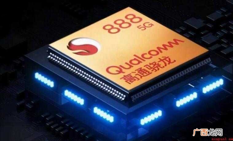 高通骁龙是哪个国家的