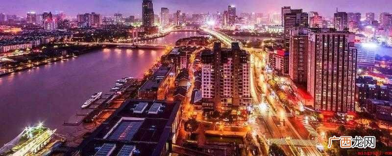宁波舟山港年货品货运量位居全世界第一 浙b是哪里的车牌