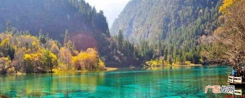 四川阿坝藏羌族自治州九寨沟旅游景点 九寨沟在什么地方