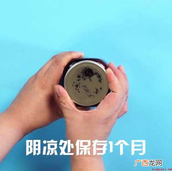 冰镇饮用杨梅酒的材料介绍 杨梅酒可以冰镇喝吗
