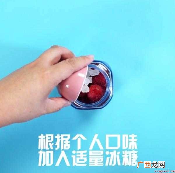 冰镇饮用杨梅酒的材料介绍 杨梅酒可以冰镇喝吗