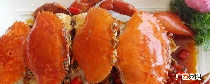 螃蟹刷蟹壳表面和蟹钳 蒸螃蟹需要多长时间