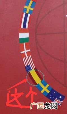 红白红横条是哪国国旗,红白黑是哪个国家国旗？