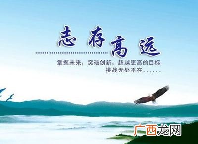 拍拍身上的灰尘是什么歌,拍拍身上的灰尘，少年英雄少年泪，是那首歌？