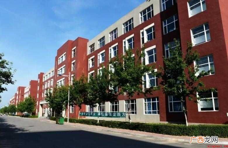 长春东方职业学院是民办还是公办