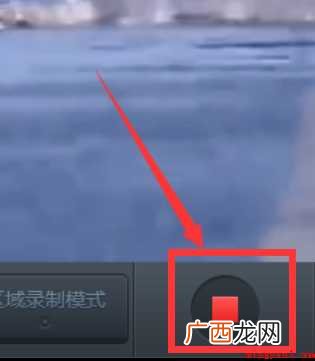 360浏览器怎样录屏