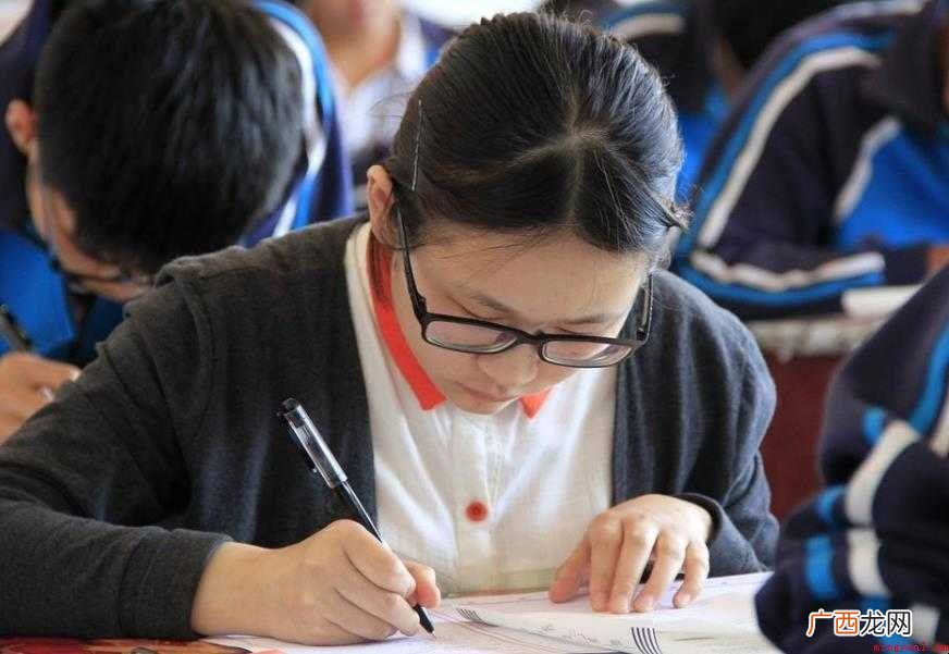 如何成为学霸