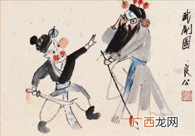 中国戏曲创始人,上戏创始人？
