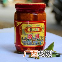 腐乳哪个牌子好吃,哪个牌子的腐乳硬实？