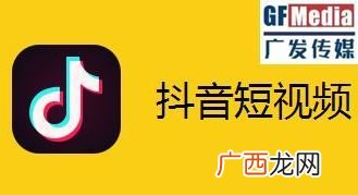 抖音能赚钱吗,抖音能赚钱吗？