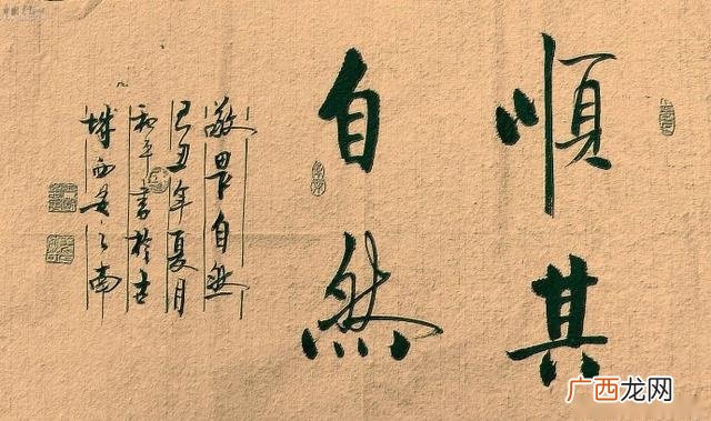 穷而后工什么意思,为什么杜甫的诗是穷而后工？