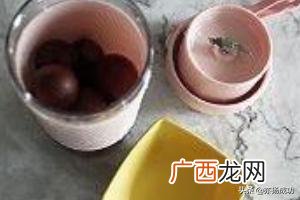 葡萄榨汁的做法,鲜榨葡萄汁做法？
