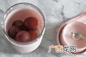 葡萄榨汁的做法,鲜榨葡萄汁做法？