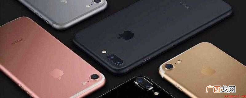 iOS系统 苹果越狱,指获取苹果操作系统的root权限,破 苹果越狱是什么意思