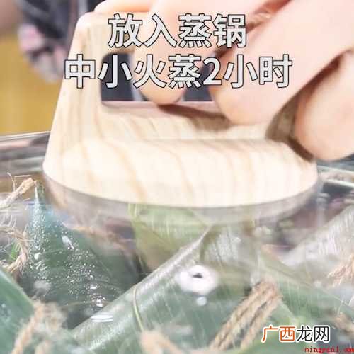 西米包粽子不要水泡,西米浸泡后容易化掉 西米包粽子要不要水泡