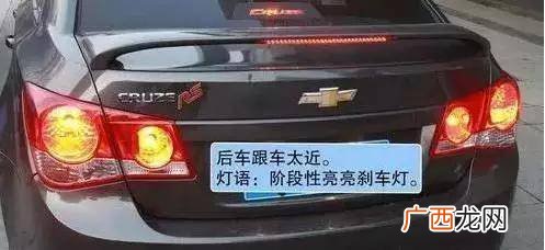 front是什么意思汽车,front和rear啥功能？