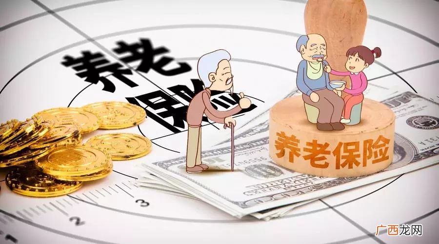 农村养老保险交哪个档次最划算,北京市新农保交哪个档次的最划算？