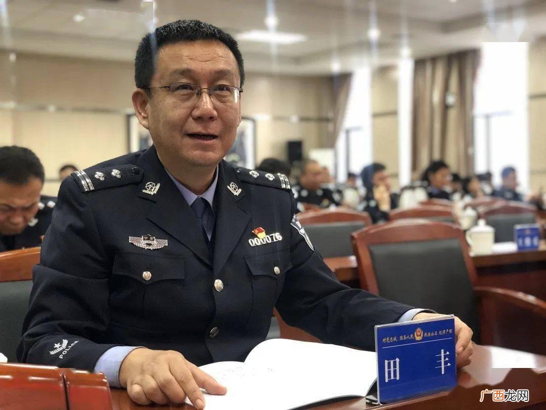 三级调研员是什么级别,一二三四调研员级别?