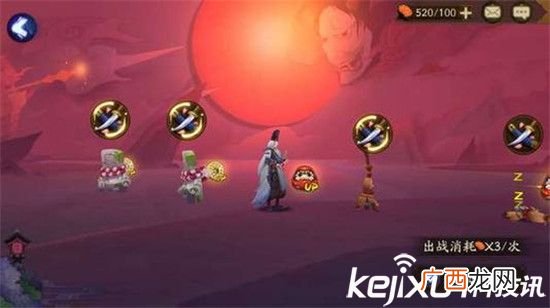 天邪鬼黄哪里多,阴阳师鼓线索哪里多？
