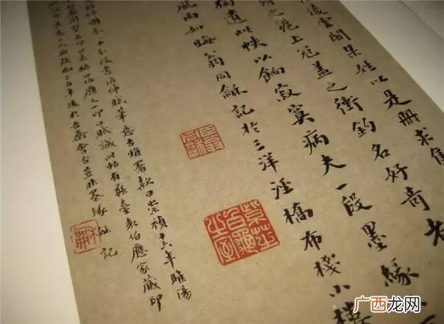生宣和熟宣的区别,熟宣和熟宣什么区别？