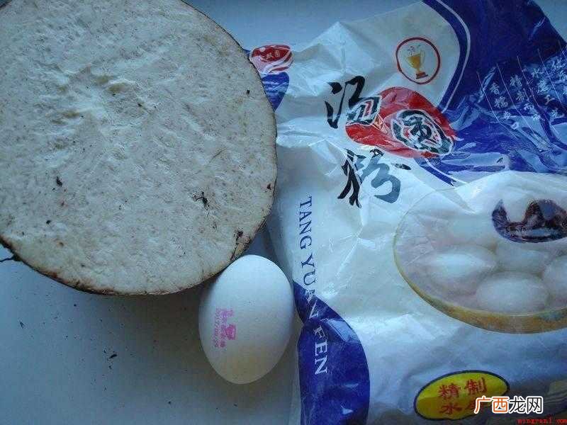 小火炸丸子怎么做好吃? 芋丸子的制作方法