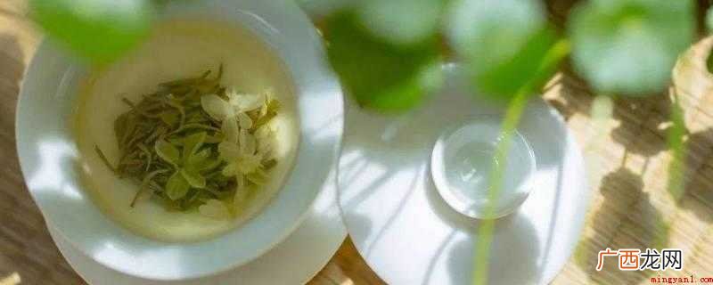 茉莉花茶又叫茉莉香片,属于花茶类,是传统茶类的再加工 茉莉花茶分类