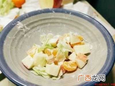 水果蔬菜沙拉怎么做