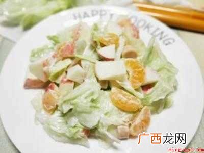 水果蔬菜沙拉怎么做