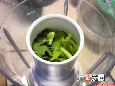 西芹汁怎么榨