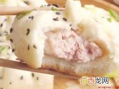 煎包怎么煎