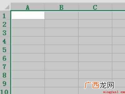 数据验证在excel什么位置
